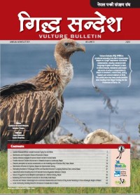 Vulture Bulletin 2020