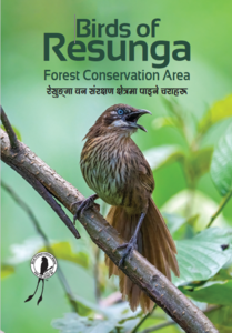 Birds of Resunga
